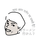 工繊レンジャー（個別スタンプ：1）