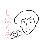 工繊レンジャー（個別スタンプ：2）