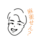 工繊レンジャー（個別スタンプ：5）