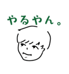 工繊レンジャー（個別スタンプ：7）