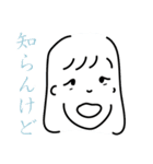 工繊レンジャー（個別スタンプ：8）