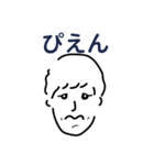 工繊レンジャー（個別スタンプ：10）