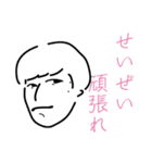 工繊レンジャー（個別スタンプ：13）