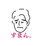 工繊レンジャー（個別スタンプ：14）