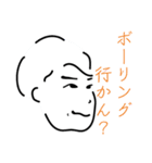 工繊レンジャー（個別スタンプ：16）