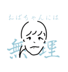 工繊レンジャー（個別スタンプ：19）