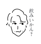 工繊レンジャー（個別スタンプ：22）