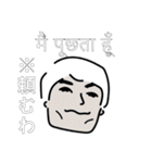 工繊レンジャー（個別スタンプ：23）