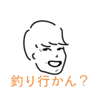 工繊レンジャー（個別スタンプ：27）