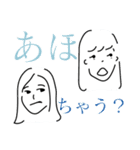 工繊レンジャー（個別スタンプ：30）