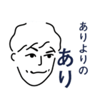 工繊レンジャー（個別スタンプ：31）