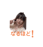 はるかversionstamp2（個別スタンプ：2）