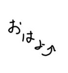 デカ文字スタin黒（個別スタンプ：3）