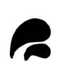 デカ文字スタin黒（個別スタンプ：11）