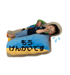 あおとのあお（個別スタンプ：7）