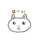 ねこさんの日常♪（個別スタンプ：4）