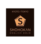 升砲館（個別スタンプ：1）