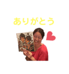 升砲館（個別スタンプ：7）