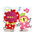卓球が だいすき（個別スタンプ：3）