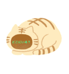 卓球が だいすき（個別スタンプ：5）