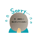 卓球が だいすき（個別スタンプ：6）