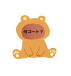 卓球が だいすき（個別スタンプ：8）