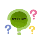 卓球が だいすき（個別スタンプ：10）