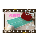 卓球が だいすき（個別スタンプ：19）