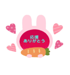卓球が だいすき（個別スタンプ：24）