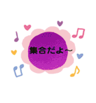 卓球が だいすき（個別スタンプ：30）