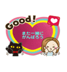 卓球が だいすき（個別スタンプ：37）