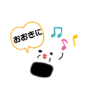 伊賀弁おにぎり（個別スタンプ：28）