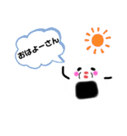伊賀弁おにぎり（個別スタンプ：32）