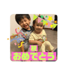 こはるん2＆こうた4（個別スタンプ：3）