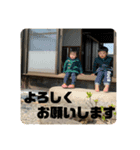 こはるん2＆こうた4（個別スタンプ：8）
