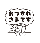 たくとし日記 3（個別スタンプ：6）