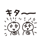 たくとし日記 3（個別スタンプ：7）