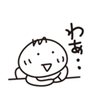 たくとし日記 3（個別スタンプ：10）