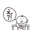 たくとし日記 3（個別スタンプ：16）