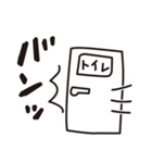 たくとし日記 3（個別スタンプ：35）