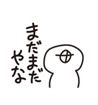 たくとし日記 3（個別スタンプ：38）