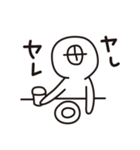 たくとし日記 3（個別スタンプ：40）