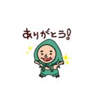 こびとん1（個別スタンプ：1）