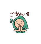こびとん1（個別スタンプ：2）