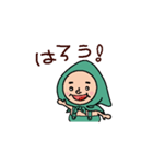 こびとん1（個別スタンプ：3）