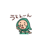 こびとん1（個別スタンプ：4）