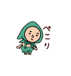 こびとん1（個別スタンプ：5）