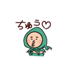 こびとん1（個別スタンプ：7）