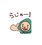 こびとん1（個別スタンプ：9）