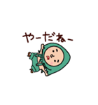 こびとん1（個別スタンプ：11）